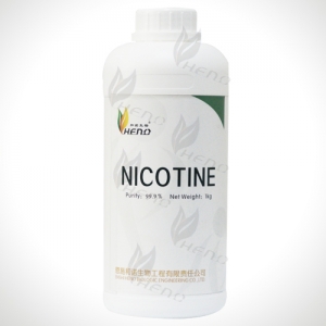 ≥99.5  Pure nicotine  supplier