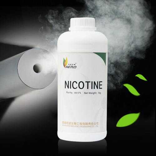 productor de productos de nicotina pura Fruite