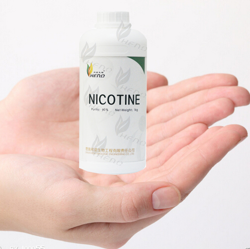 donde se puede comprar líquido de nicotina de pureza