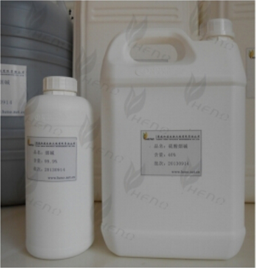   nicotina pura 950mg/ml USP/EP