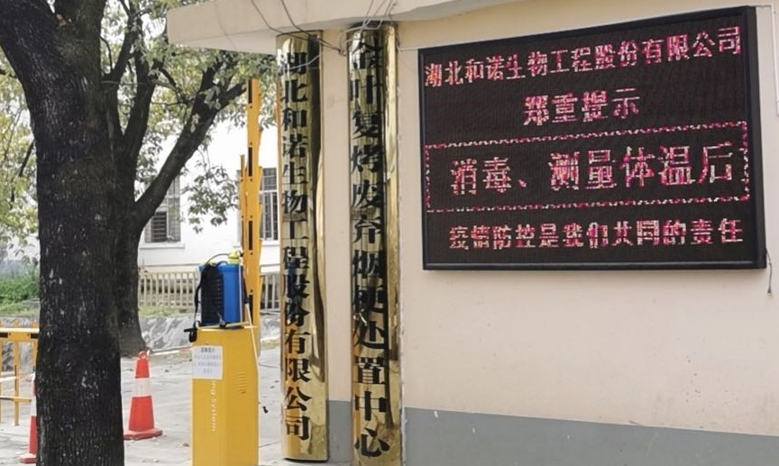 Heno regresa al trabajo y reinicia la producción