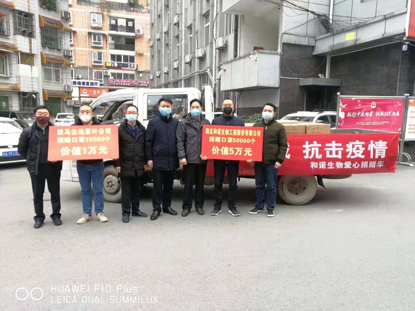 Fabricante profesional de nicotina en China.